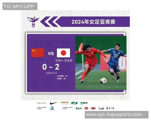 天下足球七种武器揭秘足球场上的绝技与战术之美 天下足球七种武器揭秘足球场上的绝技与战术之美